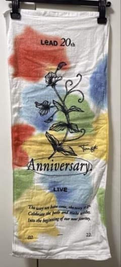 Lead 20th Anniversary LIVE タオルのサムネイル