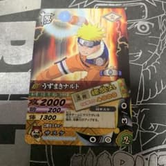NARUTO データカードダス うずまきナルト DNP-008 - メルカリ