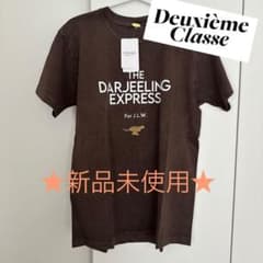 新品】Deuxieme Classe DARJEELING Tシャツ - メルカリ
