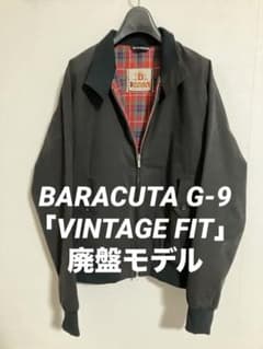 BARACUTA バラクータ G9 ヴィンテージフィット 38 値下げ不可 BARACUTA バラクータ G-9 ブラック 38 廃盤 ヴィンテージフィット