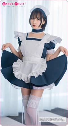 キャンディフルーツ ニコレッタメイド服 ネイビー ＸＬサイズ コンカフェ 新品のサムネイル