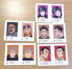 呪術廻戦 Wariふぉとのサムネイル