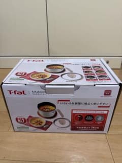 T-fal マルチポット14cmのサムネイル