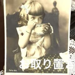 m85589632900_1.jpg?1703914859