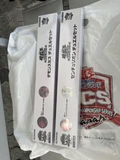 遊戯王　YCSJ大阪　センチュリオン　デモンスミス　デュエルセット　ycsjのサムネイル