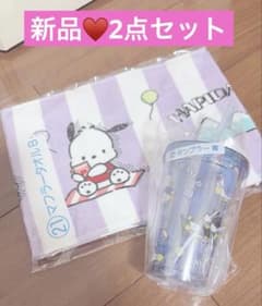 오늘 한정 가격 신품 2 점 세트 포챠코 머플러 타월 텀블러 세트