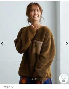 ボアプルオーバー、トレーナー　ブラウン　Lサイズのサムネイル