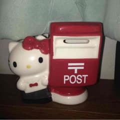 あああ様専用のサムネイル