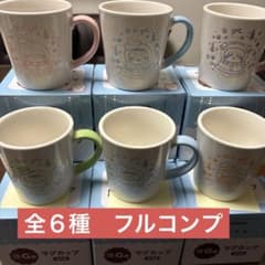 치이카와 에니마이 복권 G상 머그컵 전 6종 풀 콤프