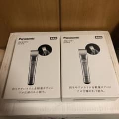 パナソニック　バリカン2個セットのサムネイル