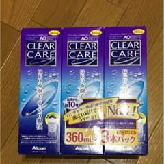 AO セプト 3本のサムネイル