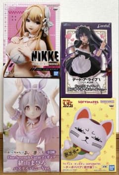 4種セット！プライズ フィギュア まとめ売り - メルカリ