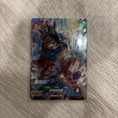 美品】SDV9-020 GDR 孫悟空 ダイバーズ - メルカリ