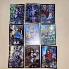デュエルマスターズ カード 9枚セット まとめ売り - メルカリ