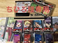 ちひろ様専用出品のサムネイル
