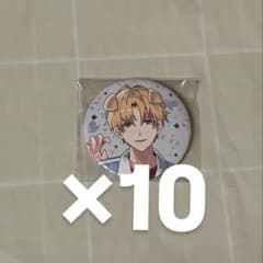 にじさんじ エクス・アルビオ わんにゃんdays 缶バッジ 30点 にじさんじ エクス・アルビオ わんにゃんdays 缶バッジ 10点 - メルカリ