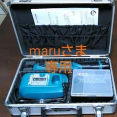 マキタ充電式ペンインパクトドライバーのサムネイル