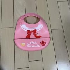 【eye様専用】Hot Biscuits シリコンエプロン ピンクのサムネイル