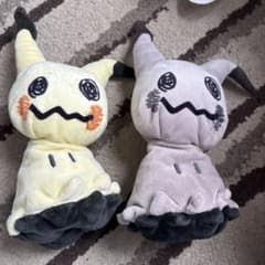 [PokémonCenter] 미미큐 봉제 인형 세트 그레이 옐로우