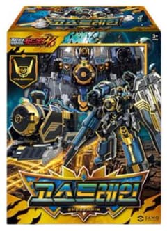 [新品未開封]メタルカードボットW ゴーストレイン