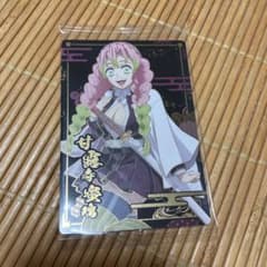 m85593313585_1.jpg?1759493799