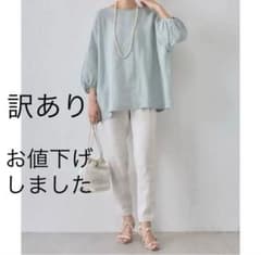 訳あり】ビアズリー リネンオーバーシャツ グリーン - メルカリ
