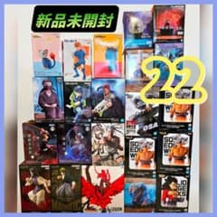 フィギュア まとめ売り 22箱 プライズ ドラゴンボール 呪術廻戦 鬼滅の刃
