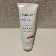 水橋保寿堂製薬 いつかの石けん ねりタイプ 100g 洗顔料 - メルカリ