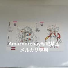 大島弓子 綿の国星 チビ猫 カセットレーベル lala - メルカリ