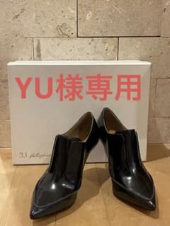 スリーワンフィリップリム　中古品　23cm  3.1 philliplim