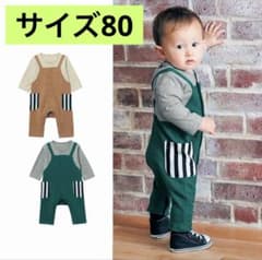 ⭐︎aysm⭐︎さま専用まとめ買いのサムネイル