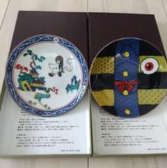 [신품 미사용 · 화장품 상자] 구타니야키 미즈키 시게루 게게게의 키타로 콩접시