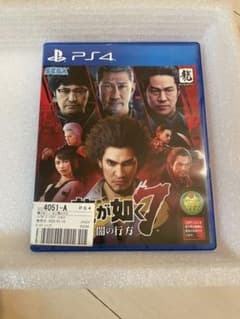 龍が如く7 光と闇の行方のサムネイル