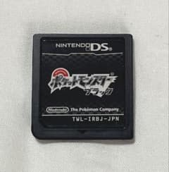 ポケットモンスター ブラック ニンテンドーDS ソフトのサムネイル