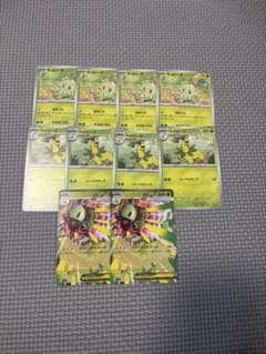 メガメガニウムex 2枚 +進化ラインセット スタートデッキ100 - メルカリ