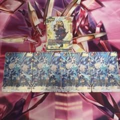 赤悟飯デッキパーツ パラレル - メルカリ