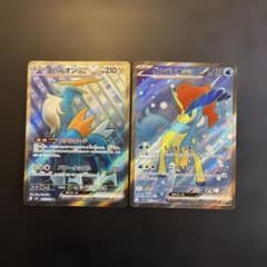 E*x様 ケルディオex SR、コバルオンex SRのサムネイル