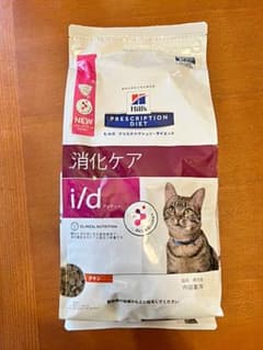 Hills プリスクリプション・ダイエット　消化ケア　猫用のサムネイル