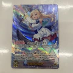 ホロカ　フレア　ourのサムネイル