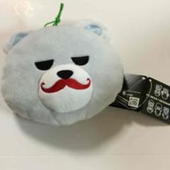 たろ様専用のサムネイル