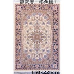 170万ノット！輝く、多色織絨毯！本場イラン産150×225cm‐201011 - メルカリ