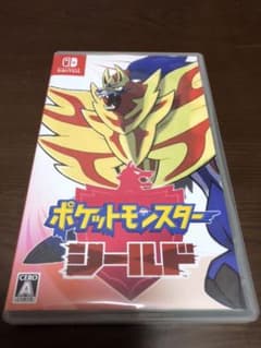 ポケットモンスター シールドのサムネイル