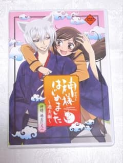 神様はじめました アニメDVD 過去編 神様、過去にとぶ - メルカリ