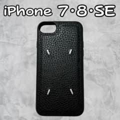 iPhone 7/8/SE Smartphone Case, Black Leather Embroidery, Korean Luxury Style
