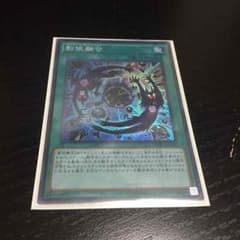 アスカさん専用のサムネイル