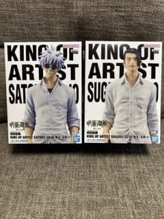 주술회전 KING OF ARTIST 고조오 여름유걸 2종 피규어 세트