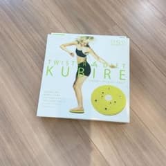 ダイエット　La・VIE ツイスターダイエット KUBIREのサムネイル