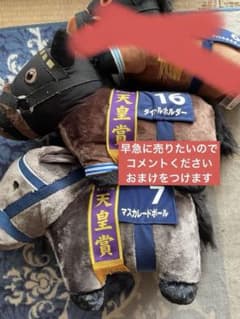 mimi様専用