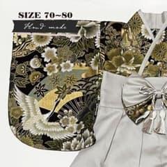 【サイズ 70-80】ハンドメイド★ベビー袴　鶴（黒） × マッシュグレーのサムネイル