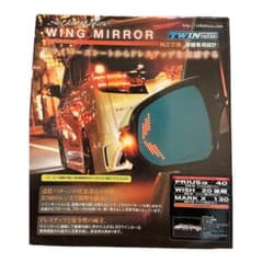 シルクブレイズウイングミラー プリウス‪α‬のサムネイル